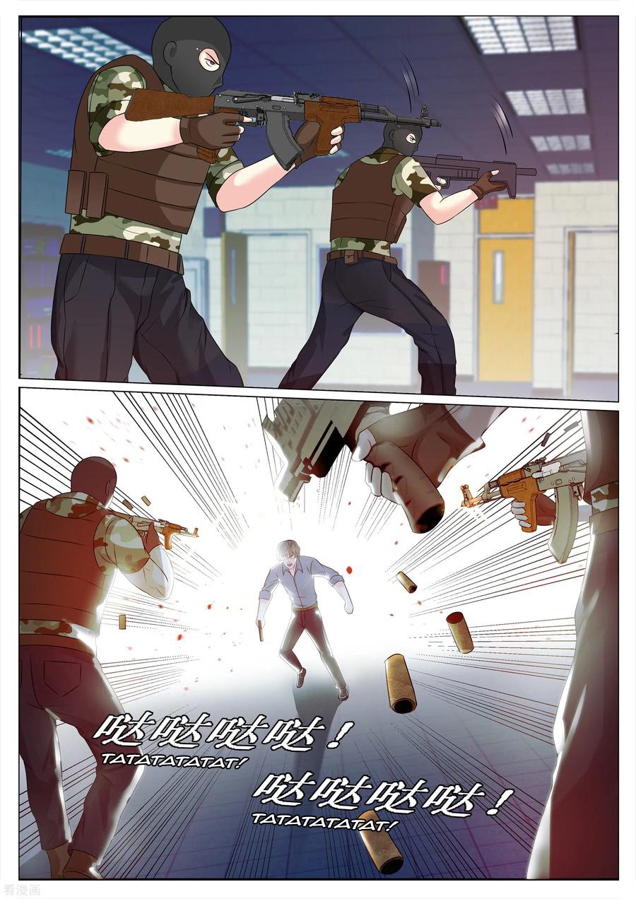 The Best Warrior in the City Chapter 114 Bahasa Indonesia